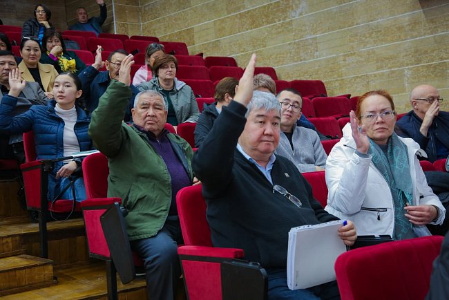 A meeting of the Academic Council was held at KRSU