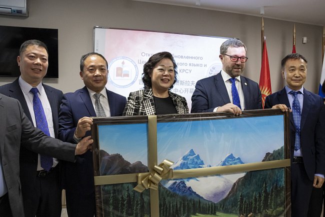 The Chinese Language and Culture Center was inaugurated at KRSU
