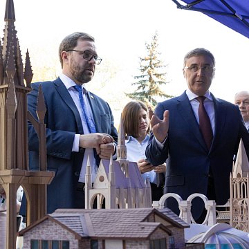 Славян университети университет эмес