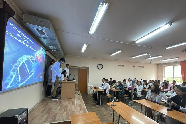 The Faculty of Medicine hosted a conference dedicated to World DNA Day