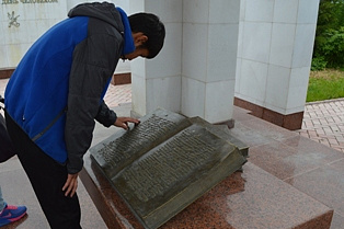 День памяти жертв политических репрессий