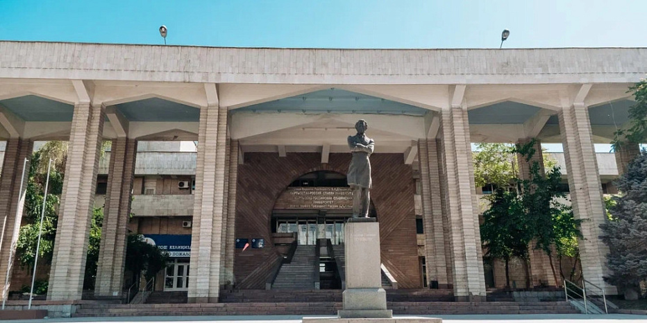 KRSU can become the capital of the Russian IT festival RuCode