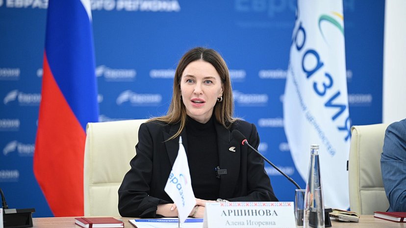 KRSU as part of the unified educational space of Eurasia