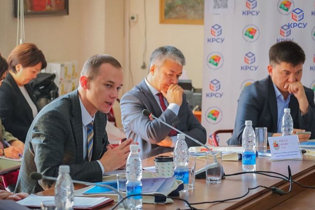 II International Youth Analytical Congress «Youth in Greater Eurasia: potential, risks, security, cooperation» dedicated to the 10th anniversary of the EAEU