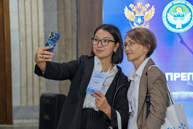 An international forum on bilingual education has started in Bishkek