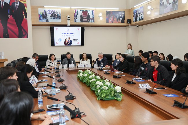 KRSU discussed the international agenda in the format of a project game
