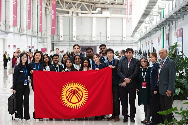 The KRSU team became a prize-winner of the International Student Olympiad on Financial Security
