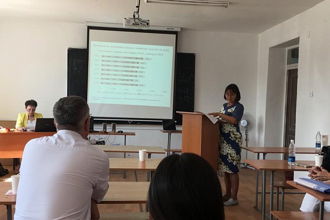 September 8-9 at the Kyrgyz-Russian Slavic University named after B.N. Yeltsin held a session «Kyrgyz University Strategist» of the V International Scientific and Practical Conference «Theory and Practice of Strategizing»