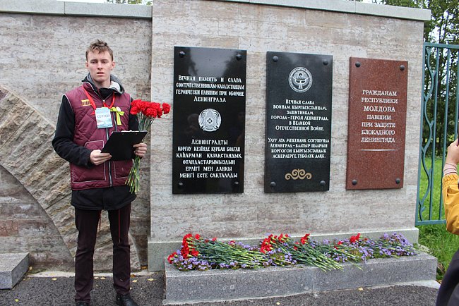 «Volunteers of Victory» KRSU honored the memory of the heroes of besieged Leningrad