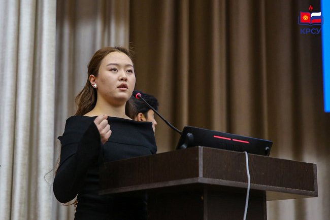 The student strategy session ended at KRSU: young leaders presented their projects
