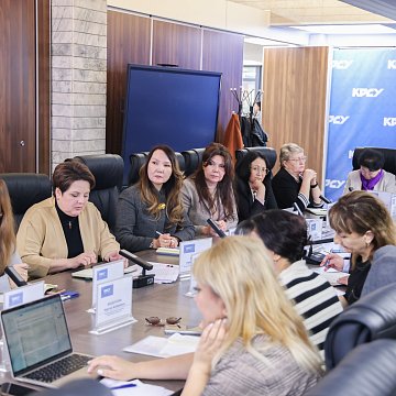 KRSU strengthens the status of a leading university: key areas of development have been identified