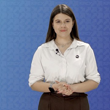 Admission to KRSU 2026: step-by-step instructions for applicants