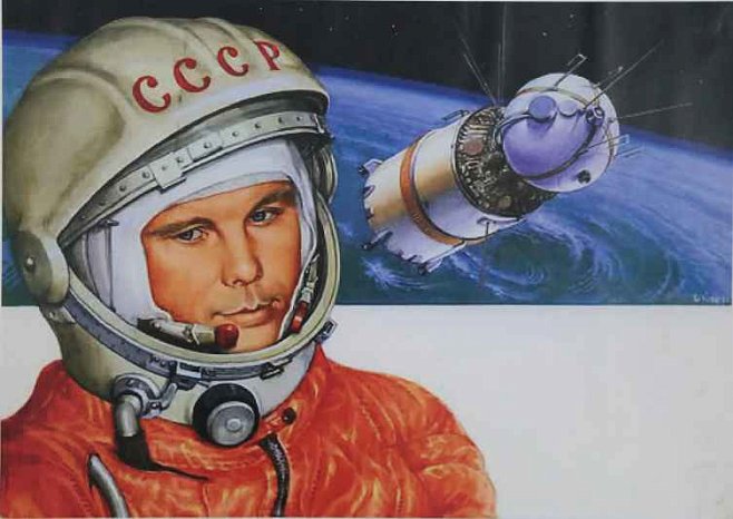 Ал айтты: «Кеттик!»