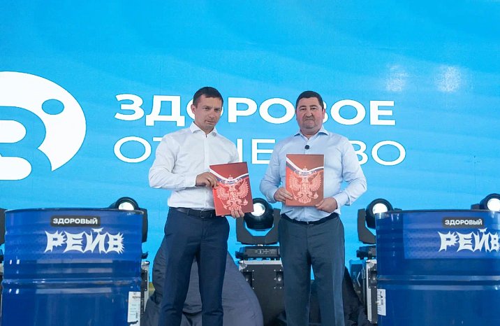 КРСУ менен «Дени сак Ата Мекен» кызматташтык келишимине кол коюшту