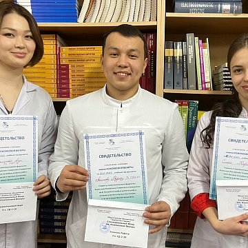 At the Faculty of Medicine, scholarships were awarded named after Associate Professor Venera Kozhokeeva