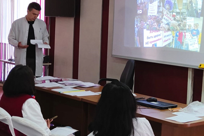 Знатоки инфекционной патологии