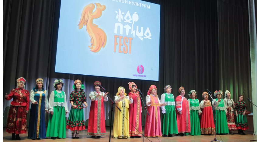 The festival of Russian culture "Firebird Fest" was held for the first time in Bishkek — photo