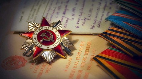 KRSU in the project of the Association of Technical Universities «Memory of the Great Victory»