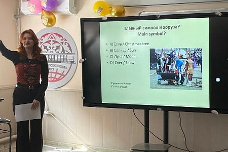 Нооруз на кафедре русской филологии