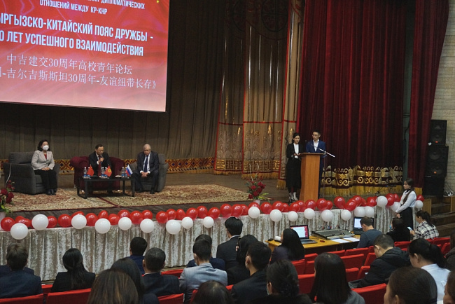 Кыргызстан и Китай: 30 лет успешного взаимодействия