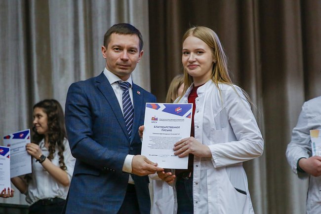 At the academic council of KRSU, the best students and teachers were awarded for achievements in educational and scientific activities