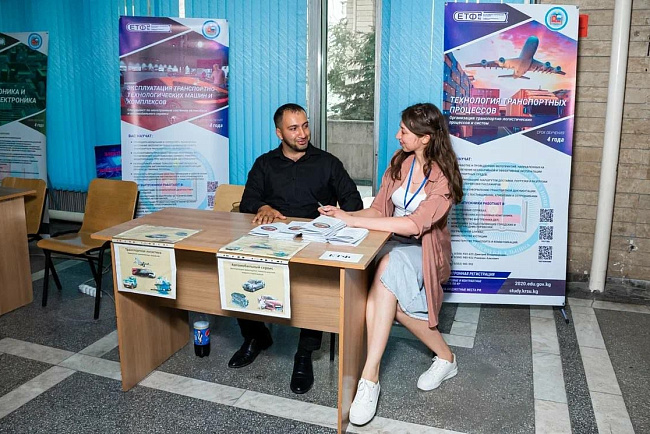 В КРСУ успешно завершилась приемная кампания