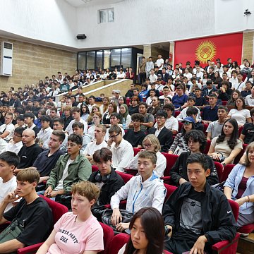 The General Meeting of Freshmen of the Polytechnic Institute was held at KRSU
