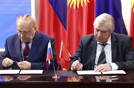 The First Slavic University is equal to Moscow State University