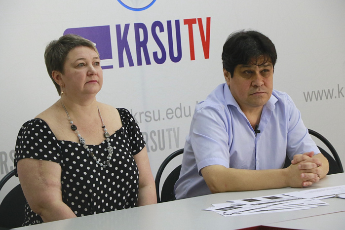 University on the Internet