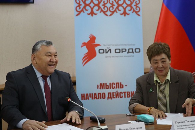 «Memory lessons» in KRSU: how to talk to young people about the Great Patriotic War — sincerely and to the point