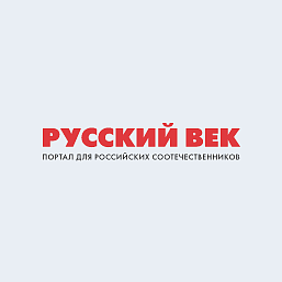 Кыргыз-Орус Славян университетинде Орус тили күнүн белгилөө жөнүндө