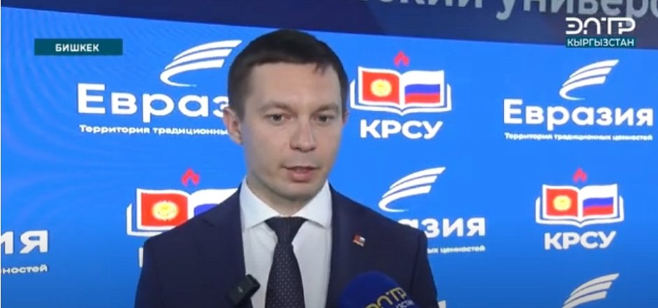 КРСУ МОБИЛДИК ЛАБОРАТОРИЯ АЛДЫ