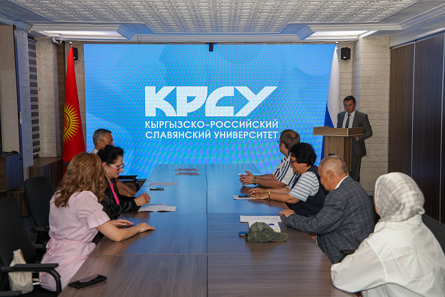 В КРСУ состоялось первое торжественное вручение дипломов PhD
