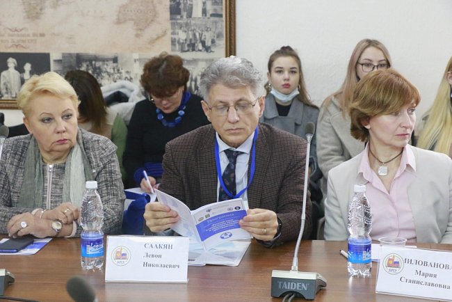 KRSU joined the international congress dedicated to the Russian language