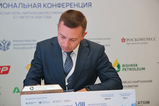 КРСУ и НЦКТ расширяют сотрудничество в подготовке медицинских кадров