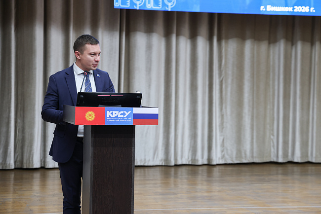 В КРСУ стартовала Школа молодого бойца студенческих отрядов – 2026