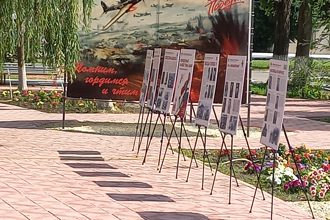 Выставка "Рожденные в небе Тянь-Шаня" на авиабазе "Кант"