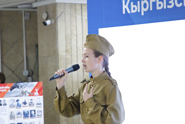 Передача книги «Билось каждое сердце, как Брест!»