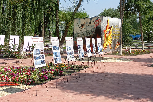 Выставка "Рожденные в небе Тянь-Шаня" на авиабазе "Кант"