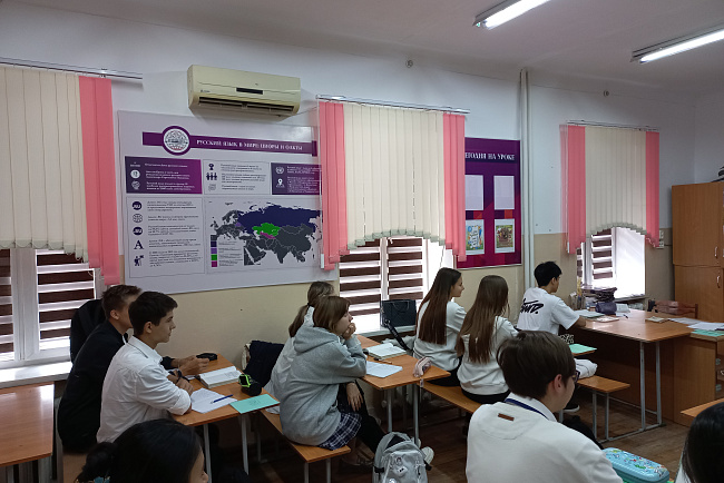 В школе КРСУ презентовали кабинет русского языка