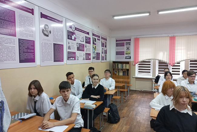 В школе КРСУ презентовали кабинет русского языка